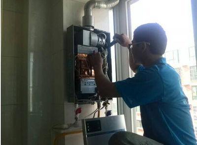 吉林市万事兴热水器上门维修案例